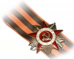 Поздравление с Днём Победы! Поздравление с Днём Победы!